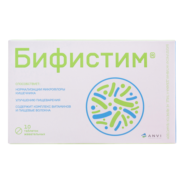Бифистим таблетки жевательные массой 2 г 10 шт