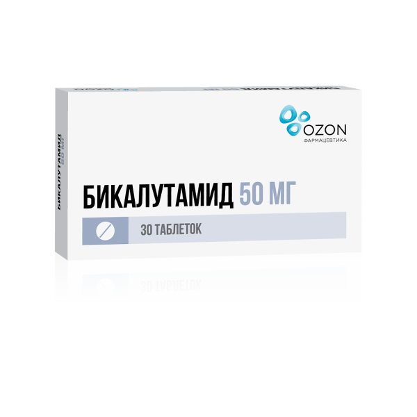 Бикалутамид таблетки покрытпленоб 50 мг 30 шт
