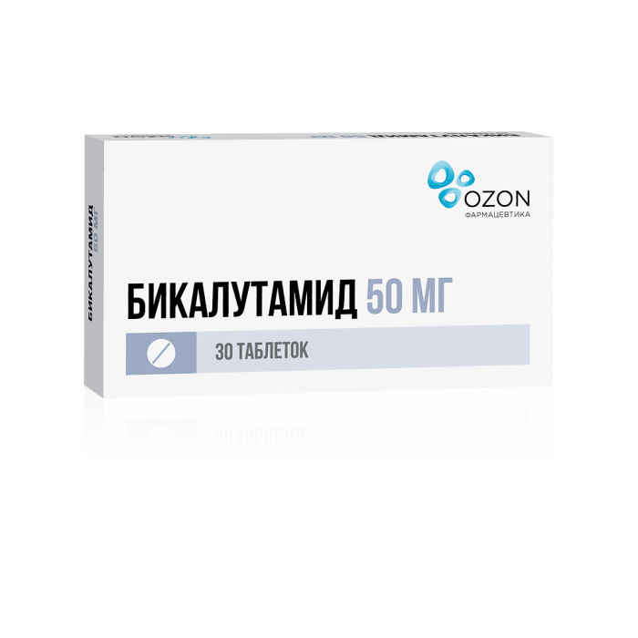 Бикалутамид таблетки покрытпленоб 50 мг 30 шт
