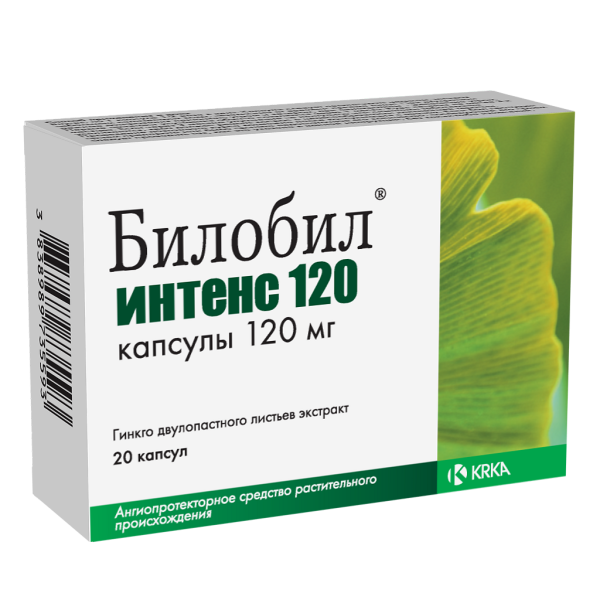 Билобил Интенс капсулы 120 мг 20 шт
