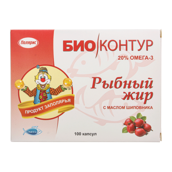 Биоконтур Рыбный жир с маслом шиповника капсулы массой 330 мг 100 шт