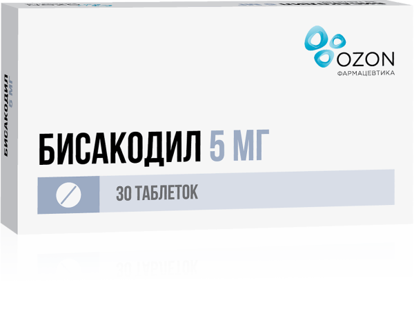 Бисакодил таблетки кишечнорастворимые покрытпленоб 5 мг 30 шт