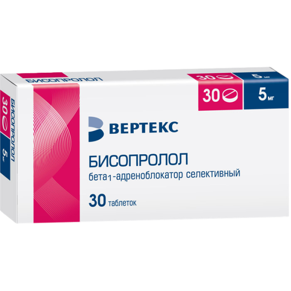 Бисопролол-Вертекс таблетки покрытпленоб 5 мг 30 шт