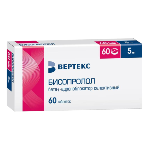 Бисопролол-Вертекс таблетки покрытпленоб 5 мг 60 шт