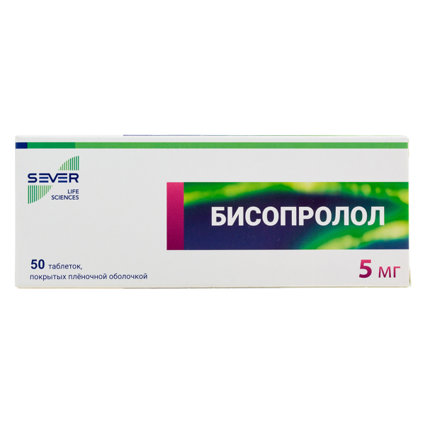 Бисопролол таблетки покрытпленоб 5 мг 50 шт