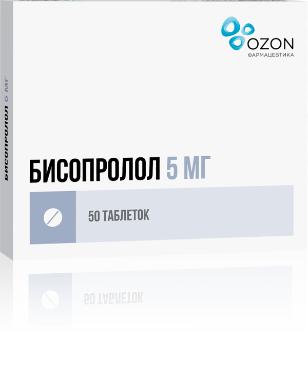 Бисопролол таблетки покрытпленоб 5 мг 50 шт