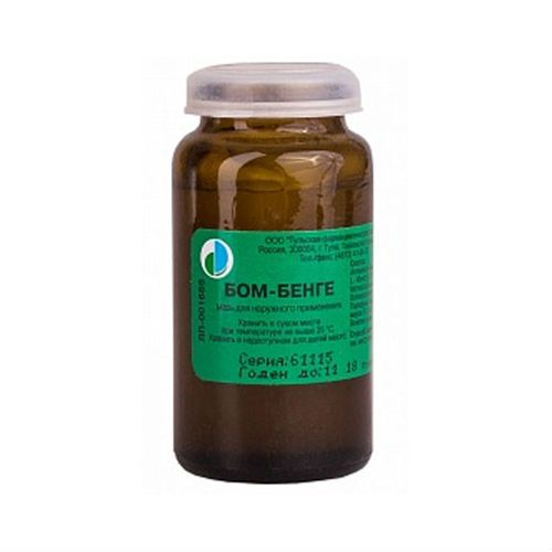 Бом-Бенге мазь для наружного применения 25 г 1 шт