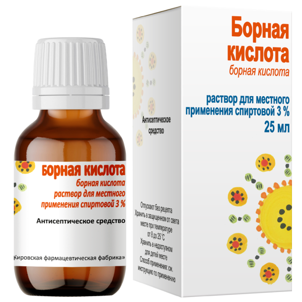 Борная кислота раствор для наружного применения спиртовой 3 % 25 мл 1 шт