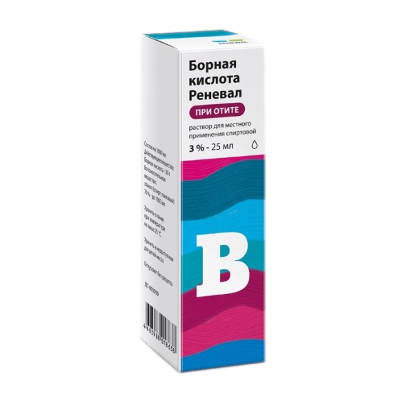 Борная кислота Реневал раствор для местного применения 3 % 25 мл 1 шт