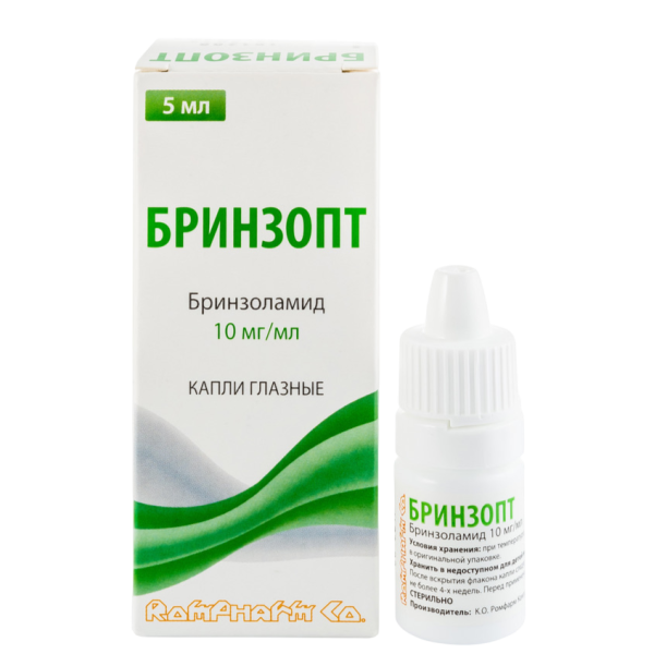 Бринзопт капли глазные 10 мг/мл 5 мл 1 шт