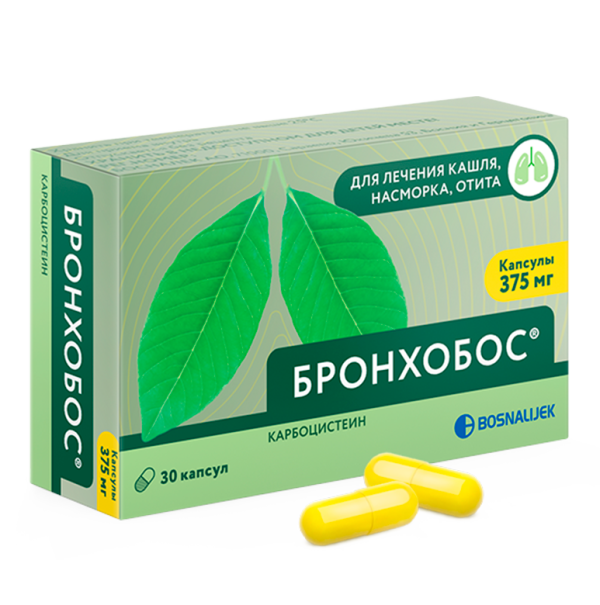 Бронхобос капсулы 375 мг 30 шт