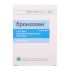 Бронхоген капсулы массой 0,275 г 60 шт