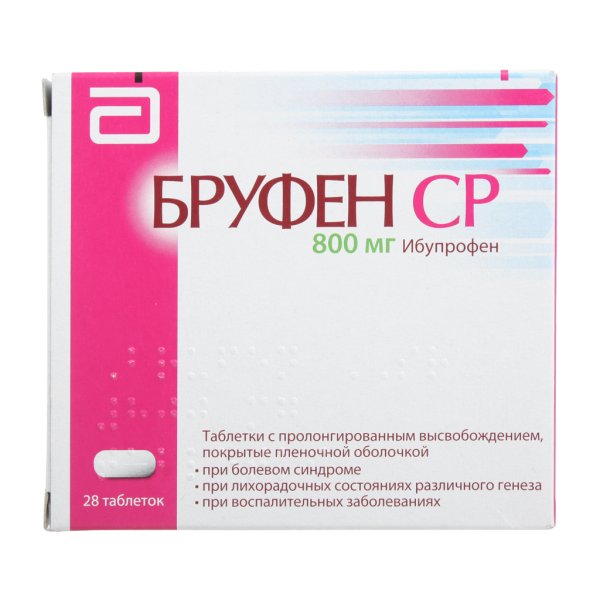 Бруфен СР таблетки с пролонг высвобождением покрытпленоб 800 мг 28 шт