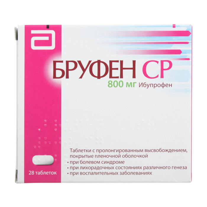 Бруфен СР таблетки с пролонг высвобождением покрытпленоб 800 мг 28 шт