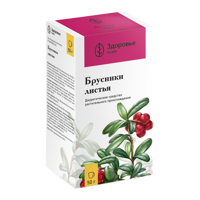 Брусники листья пачка 50 г 1 шт