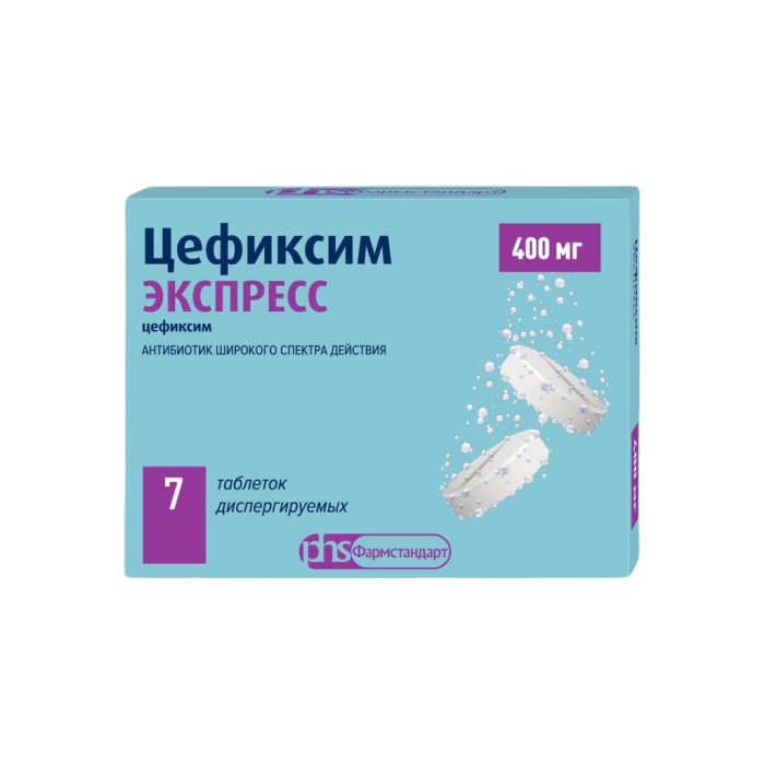 Цефиксим ЭКСПРЕСС таблетки диспергируемые 400 мг 7 шт