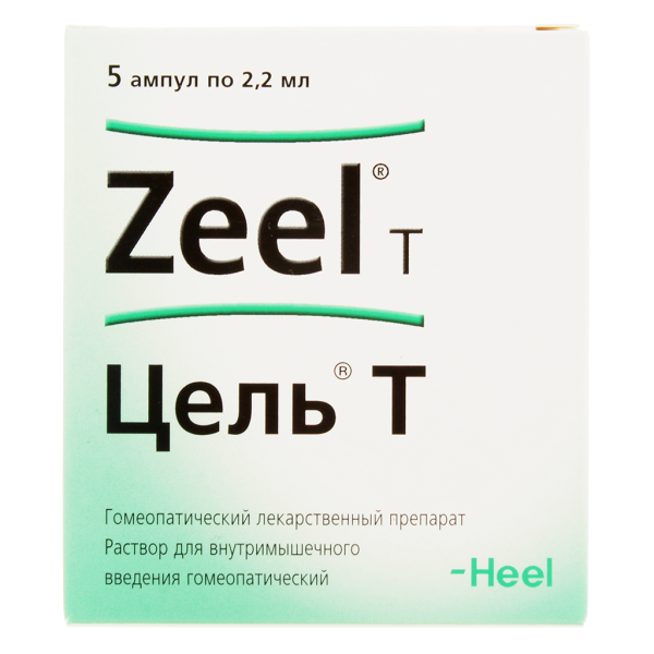 Цель Т раствор для в/м введ 2,2 мл 5 шт