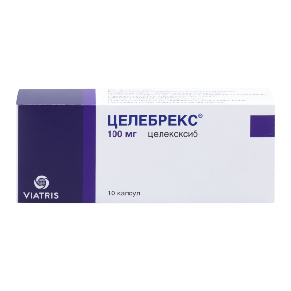 Целебрекс капсулы 100 мг 10 шт