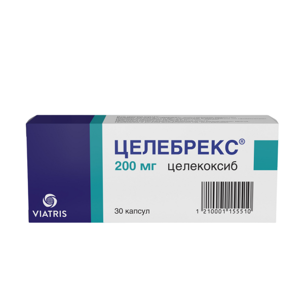 Целебрекс капсулы 200 мг 30 шт