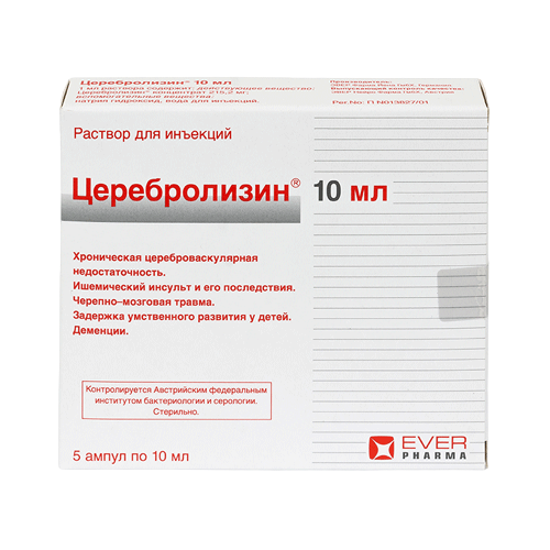 Церебролизин раствор для инъекций 215,2 мг/мл 10 мл амп 5 шт