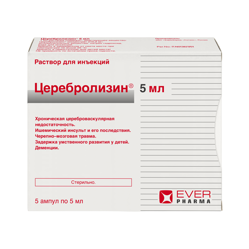 Церебролизин раствор для инъекций 5 мл амп 5 шт