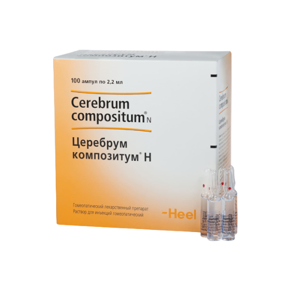 Церебрум композитум Н раствор для в/м и п/к введ 2,2 мл 100 шт