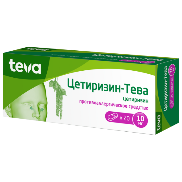 Цетиризин-Тева таблетки покрытпленоб 10 мг 20 шт