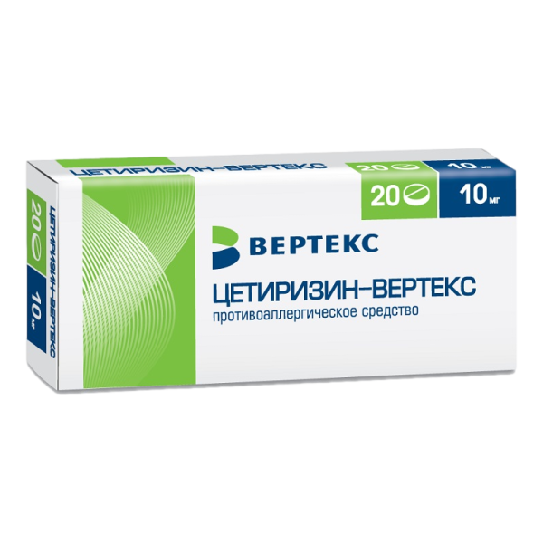 Цетиризин-Вертекс таблетки покрытпленоб 10 мг 20 шт