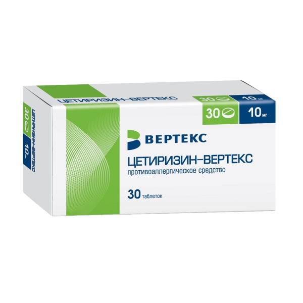Цетиризин-Вертекс таблетки покрытпленоб 10 мг 30 шт
