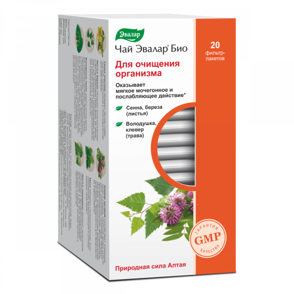 Чай Эвалар Био Для очищения организма фильтр-пакеты по 1,5 г 20 шт