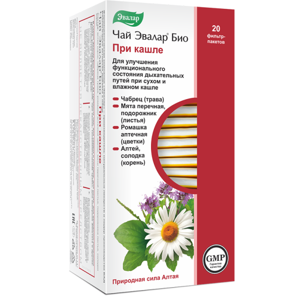 Чай Эвалар Био при кашле фильтр-пакеты по 1,2 г 20 шт