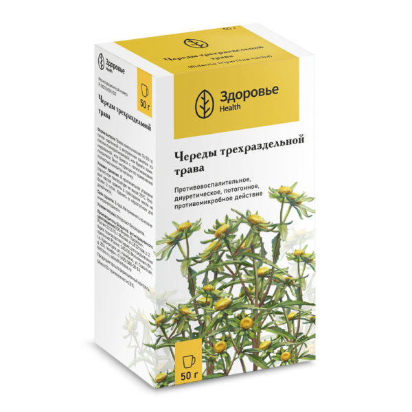 Череды трехраздельной трава измельченная пачка 50 г 1 шт