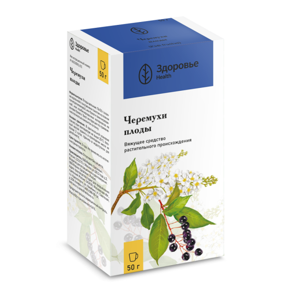 Черемухи плоды цельные пачка 50 г 1 шт