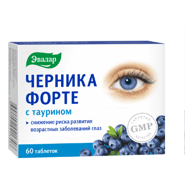Черника Форте с таурином таблетки по 0,62 г 60 шт