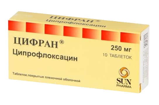 Цифран таблетки покрытпленоб 250 мг 10 шт