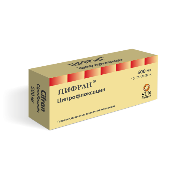 Цифран таблетки покрытпленоб 500 мг 10 шт