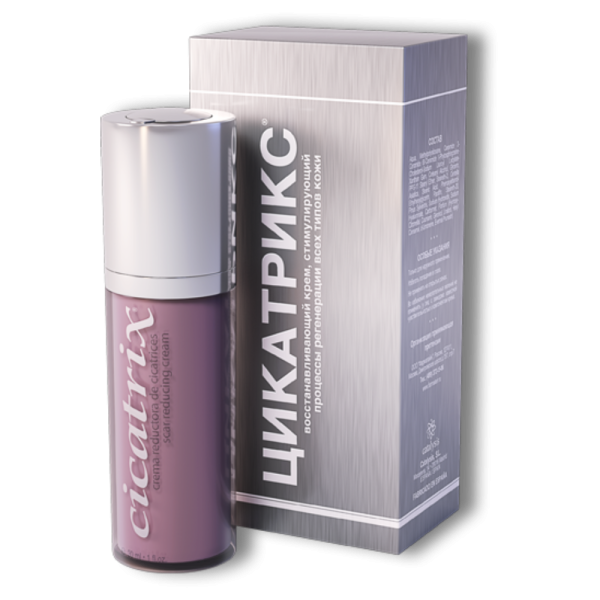 Цикатрикс крем разглаживающий против дефектов кожи 30 мл 1 шт