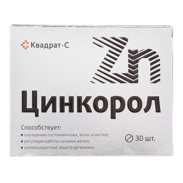 Цинкорол Витамир таблетки покрытоб массой 185 мг 30 шт