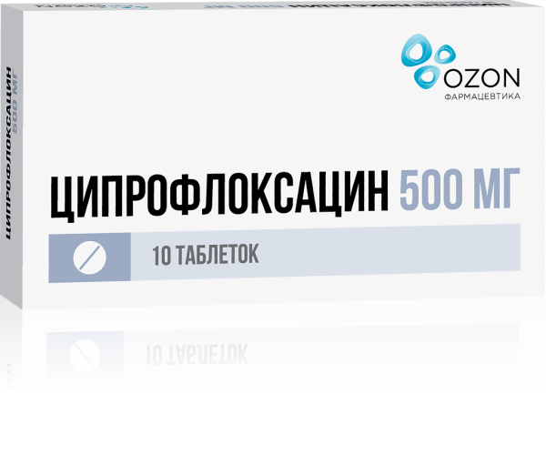 Ципрофлоксацин таблетки покрытпленоб 500 мг 10 шт