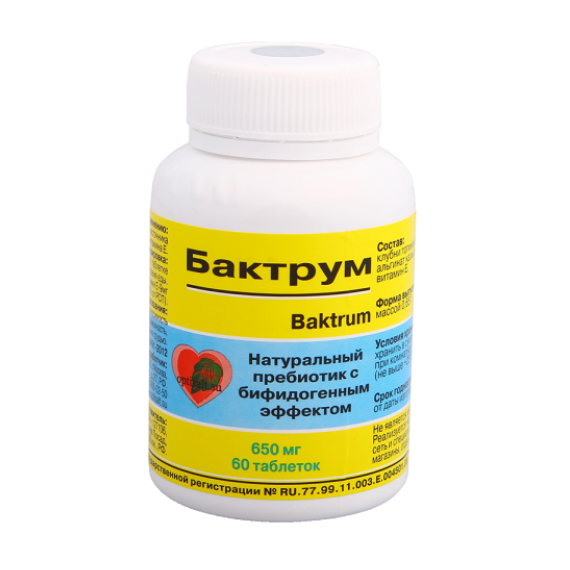 Complex SW Бактрум таблетки по 0,65 г 60 шт