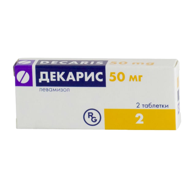 Декарис таблетки 50 мг 2 шт