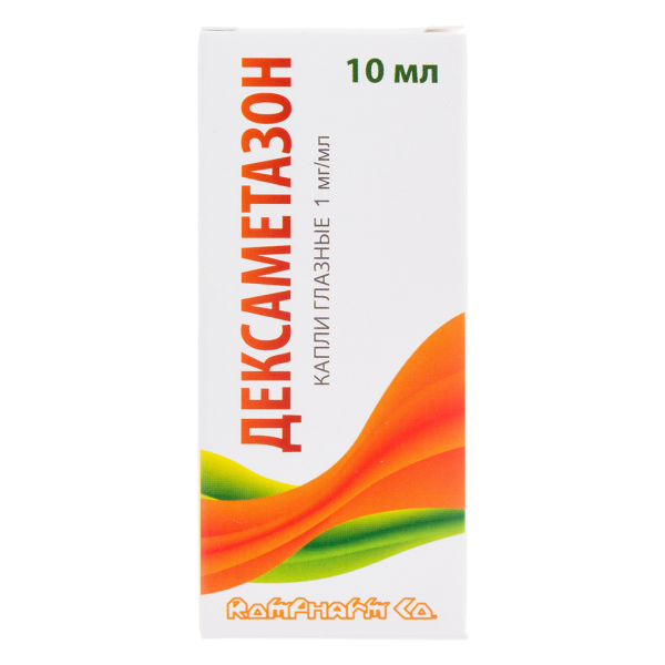 Дексаметазон капли глазные 1 мг/мл фл 10 мл 1 шт