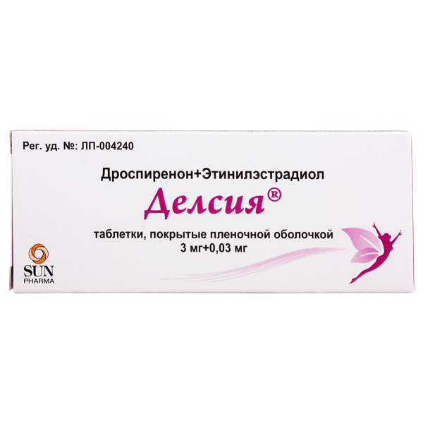 Делсия таблетки покрытпленоб 3 мг+0,03 мг 63 шт