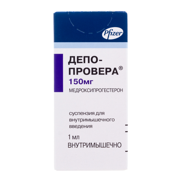 Депо-Провера суспензия для в/м введ 150 мг/мл 1 мл флакон 1 шт
