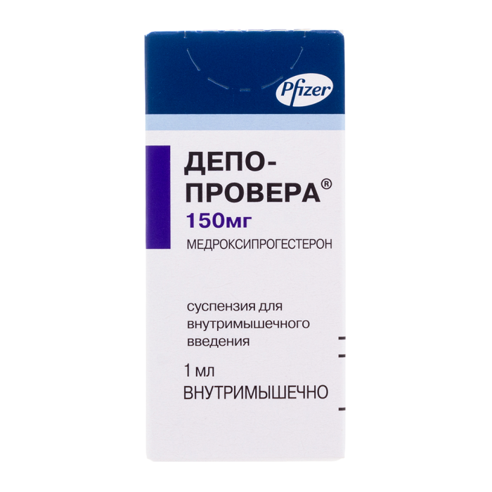 Депо-Провера суспензия для в/м введ 150 мг/мл 1 мл флакон 1 шт