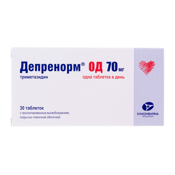 Депренорм ОД таблетки с пролонг высвобождением покрытпленоб 70 мг 30 шт