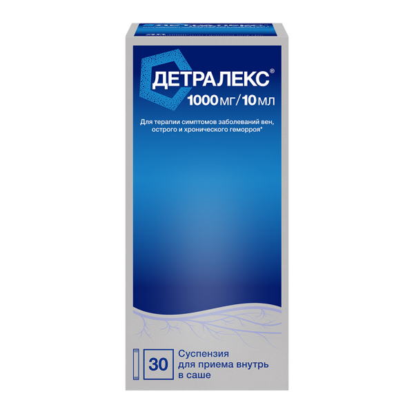 Детралекс суспензия для приема внутрь 1000 мг/10 мл 10 мл 30 шт