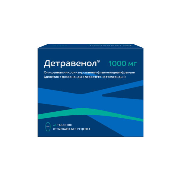 Детравенол таблетки покрытпленоб 1000 мг 60 шт