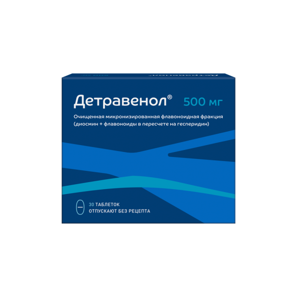Детравенол таблетки покрытпленоб 500 мг 30 шт