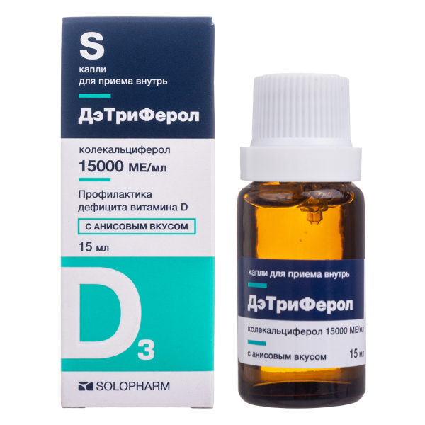 ДэТриФерол капли для приема внутрь 15000 ме/мл со вкусом аниса 15 мл 1 шт